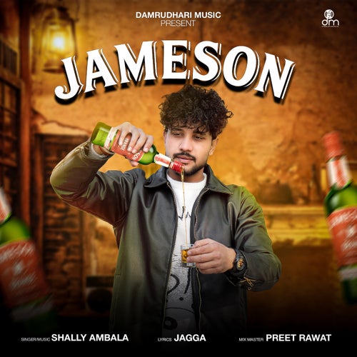 Jameson