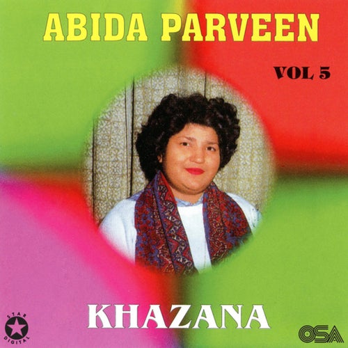 Le Chala Jaan Meri