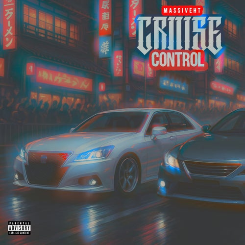 Cruise Control