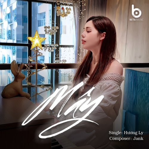 Mây (Ballad)