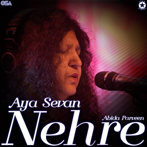 Aya Sevan Nehre