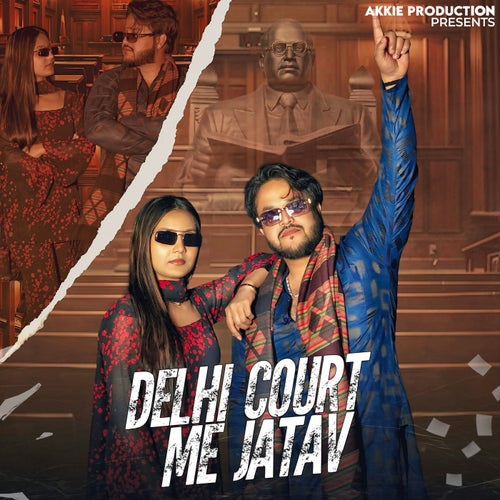 Delhi Court Me Jatav