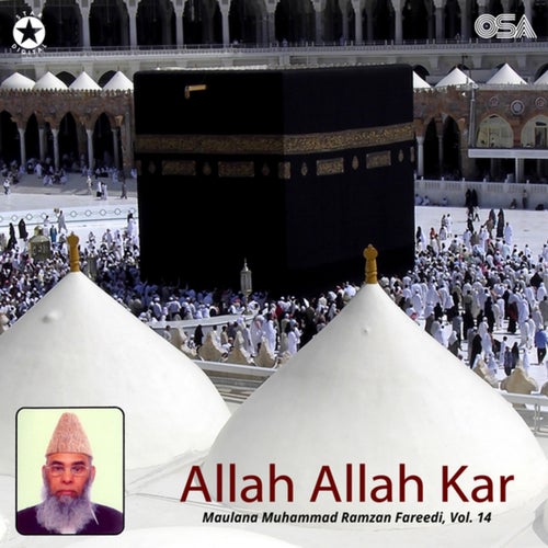Hamd