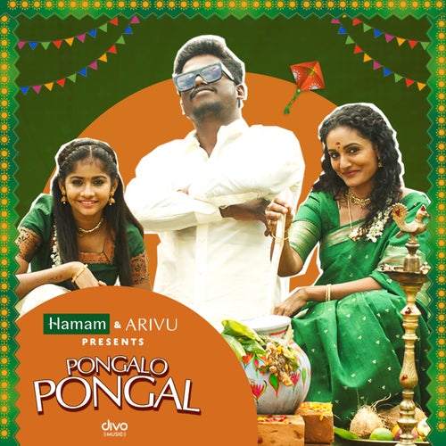 Pongalo Pongal - Arivu & Hamam