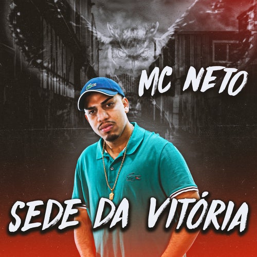 Sede da Vitória