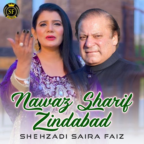 Nawaz Sharif Zindabad