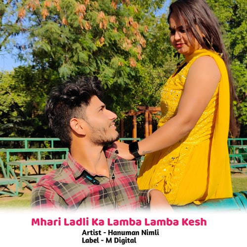 Mhari Ladli Ka Lamba Lamba Kesh