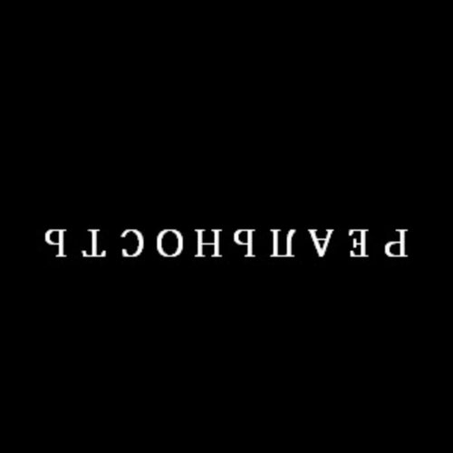 РЕАЛЬНОСТЬ