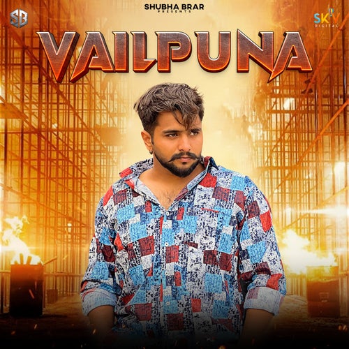 Vailpuna