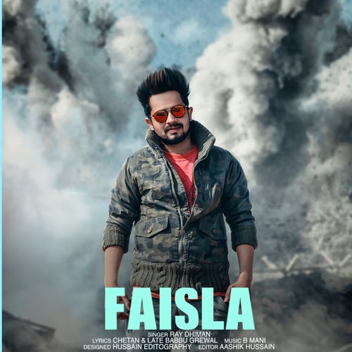 Faisla