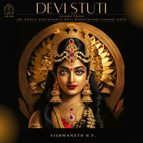 Devi Stuti