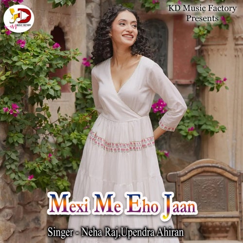 Mexi Me Eho Jaan