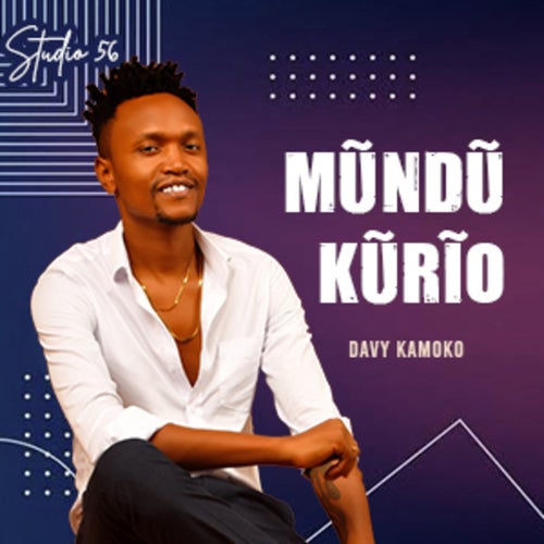Mundu Kurio