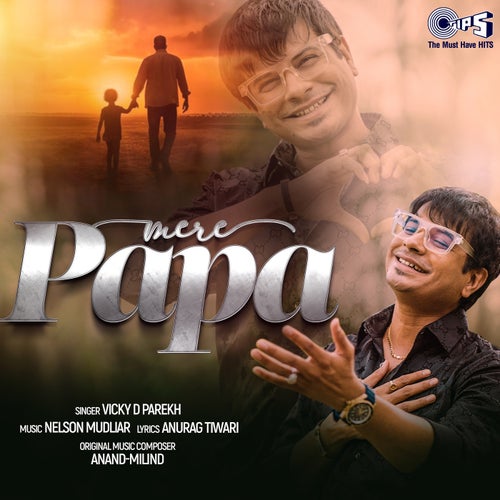 Mere Papa