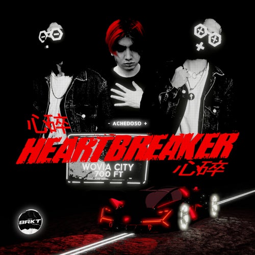 Heartbreaker