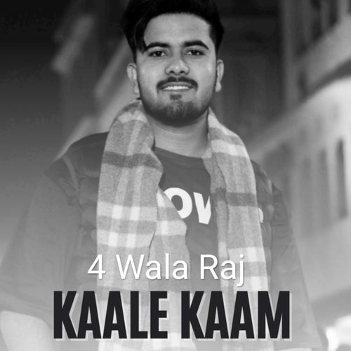 Kaale Kaam