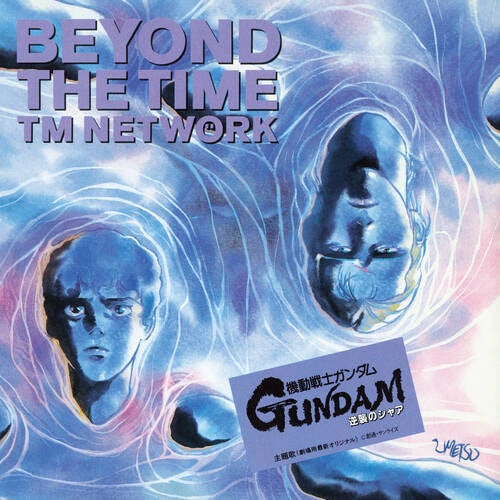 BEYOND THE TIME (Mobius No Sora Wo Koete) -2025 Version-