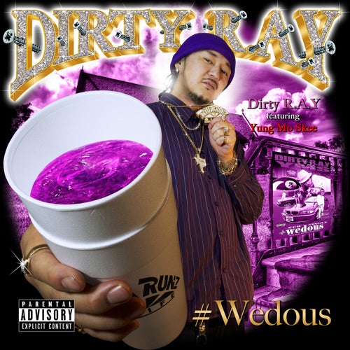 #Wedous (Remix) [feat. Yung Mo Skee]