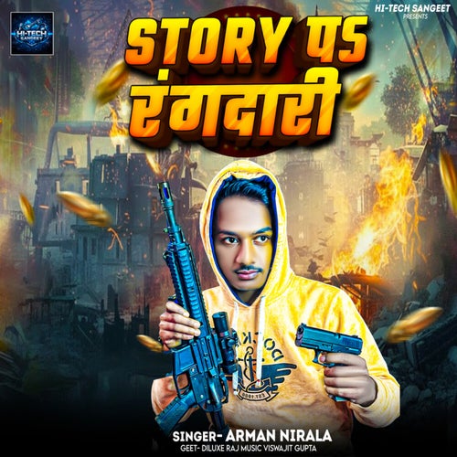 Story Pa Rangdari