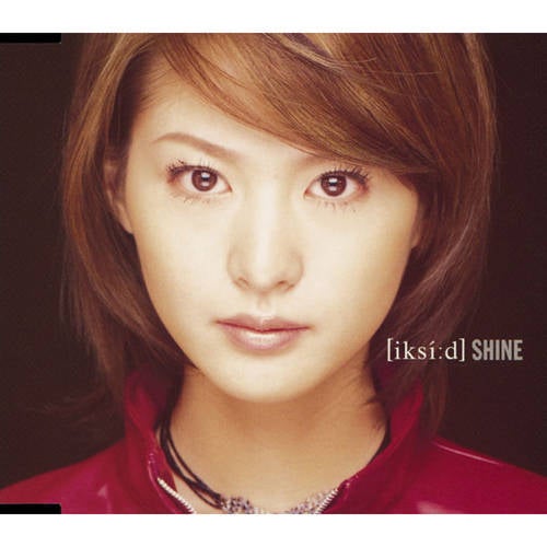 SHINE