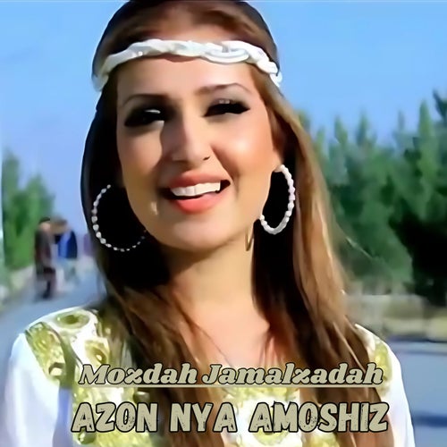 Azon Nya Amoshiz