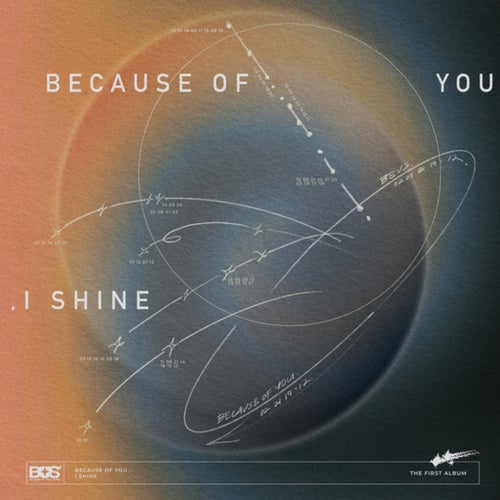 BECAUSE OF YOU, I SHINE
