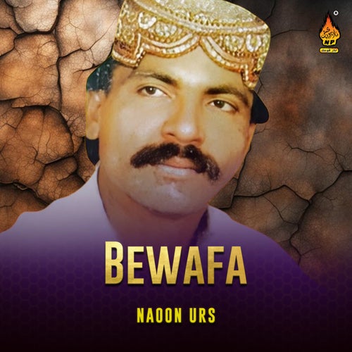 Bewafa