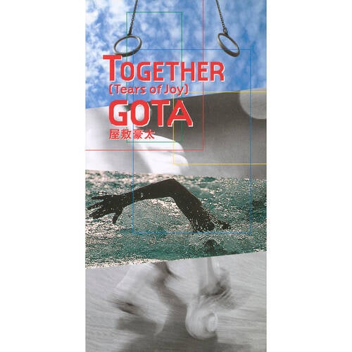 TOGETHER (Tears of Joy)