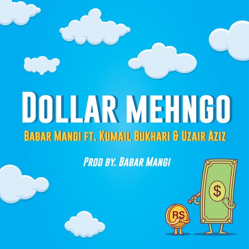 Dollar Mehngo (MANGI0016)