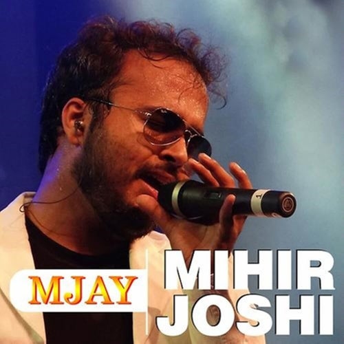 MJAY (Extended)