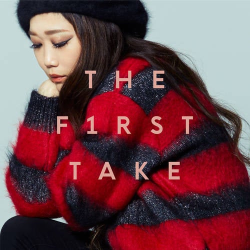 Yasashisade Afureruyouni - From THE FIRST TAKE