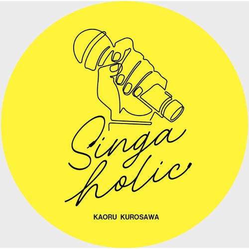 Singaholic
