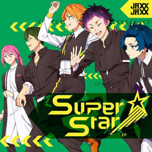 SuperStar EP