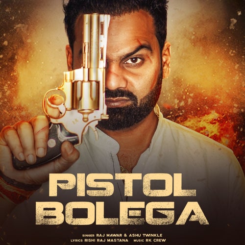 Pistol Bolega