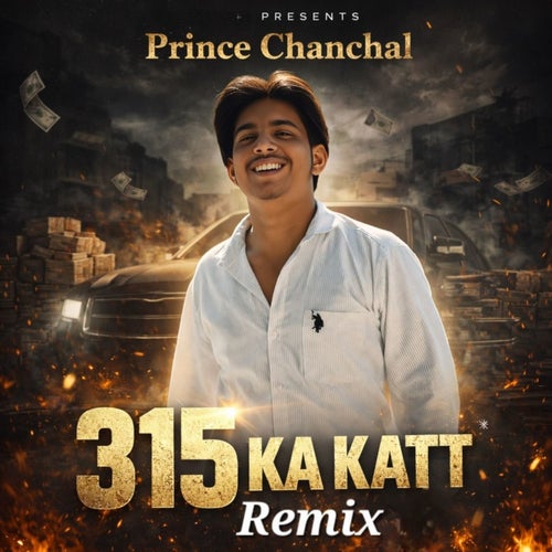 315 Ka Katt ( Remix )