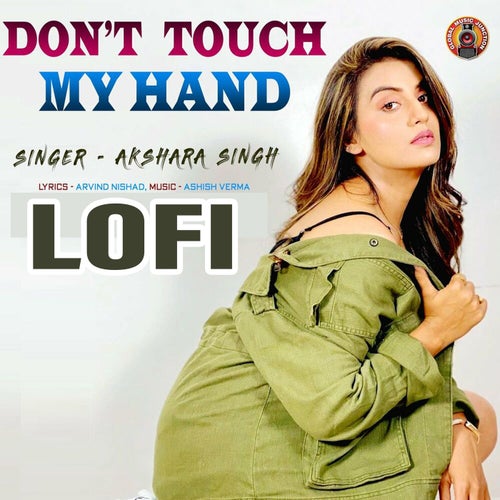 Don't Touch My Hand (Lofi)