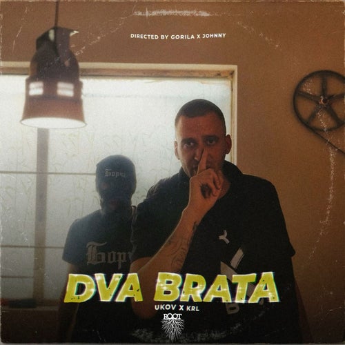 Dva Brata