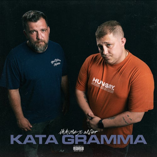 Kata Gramma