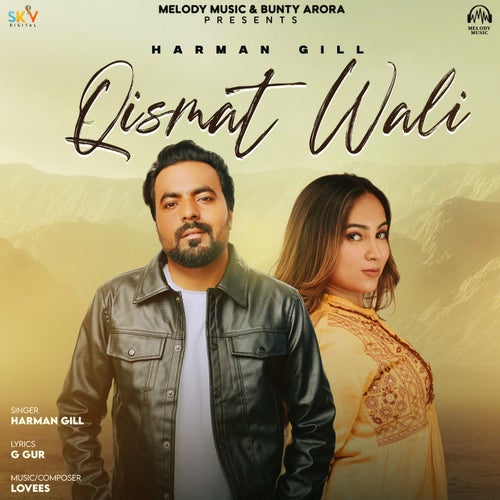 Qismat Wali