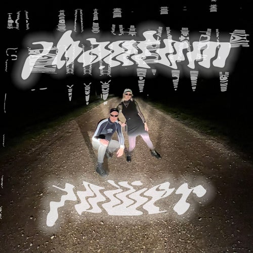 EP