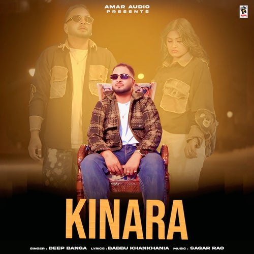Kinara