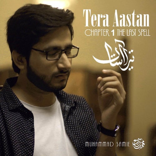 Tera Aastan