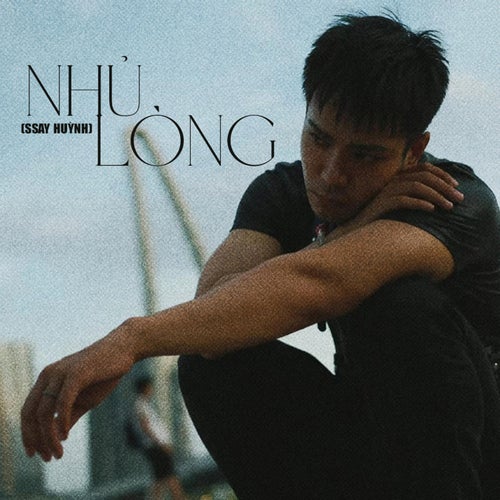 Nhủ Lòng