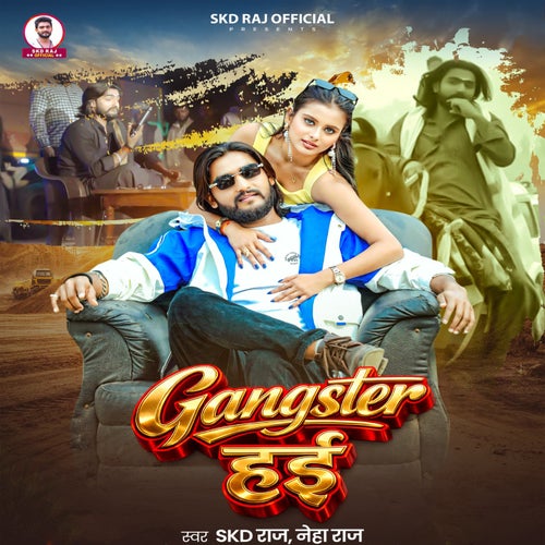 Gangster Hai