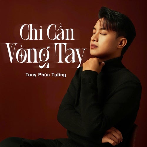 Chỉ Cần Vòng Tay (Short Cut)