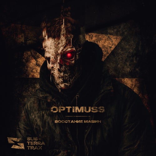 Release of the week