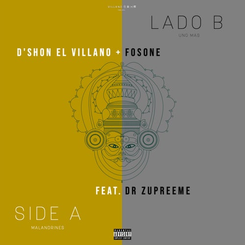 Uno Mas  (feat. DR. ZUPREEME)