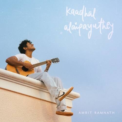 Kaadhal Alaipayuthey