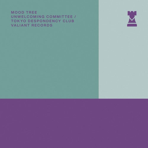 Release of the week