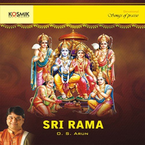 Rama Gayatri Mantra